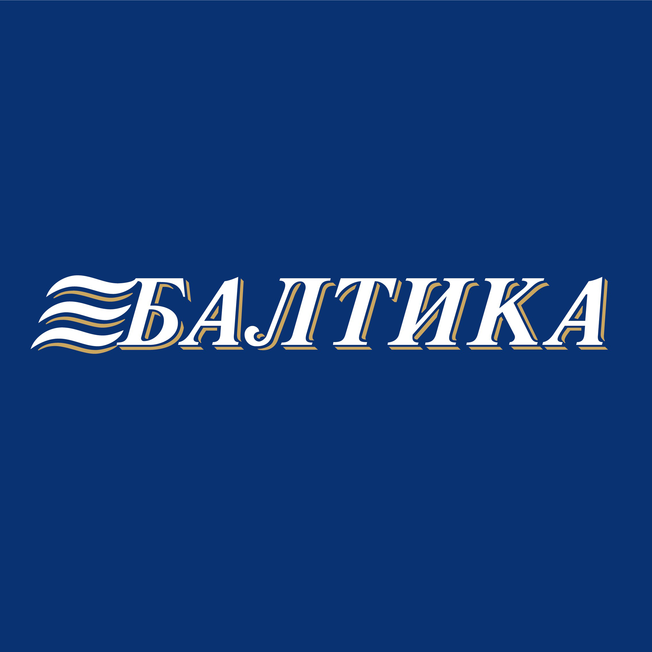 Балтика — клиент оклейки плёнкой в Санкт-Петербурге