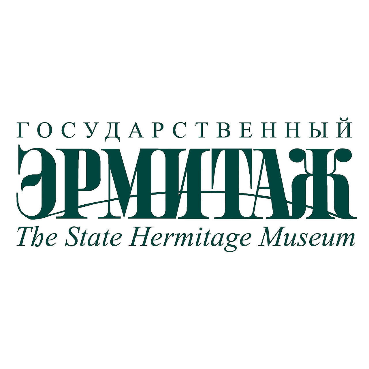 Эрмитаж — клиент оклейки плёнкой в Санкт-Петербурге